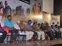 thiruthni audio Release